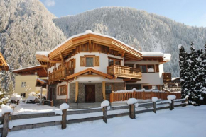 Apart S'Dörfl, Mayrhofen, Österreich